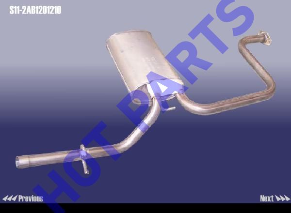 SILENCER ASSY-RR