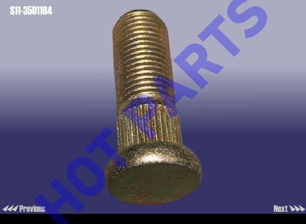 SCREW-BRAKE DISK