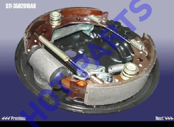 картинка МЕХАНИЗМ ТОРМОЗНОЙ ЗАДНИЙ ЛЕВЫЙ В СБОРЕ  S11-3502010AB
