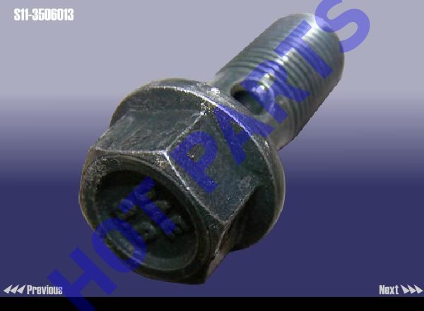 картинка БОЛТ  S11-3506013