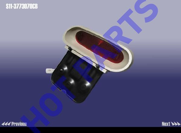 3RD BRAKE LAMP ASSY