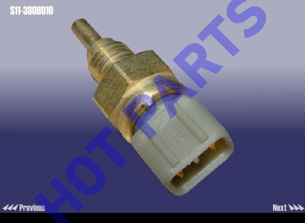 SENSOR ASSY - WATER TEMPERATURE