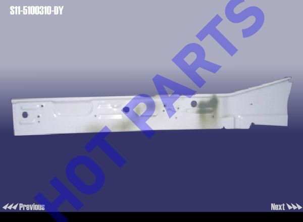 картинка НАКЛАДКА МЕТАЛЛ  S11-5100310-DY