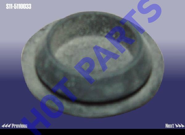 картинка PLUG 5#  S11-5110033