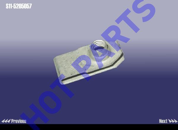 картинка BOLT-U  S11-5205057