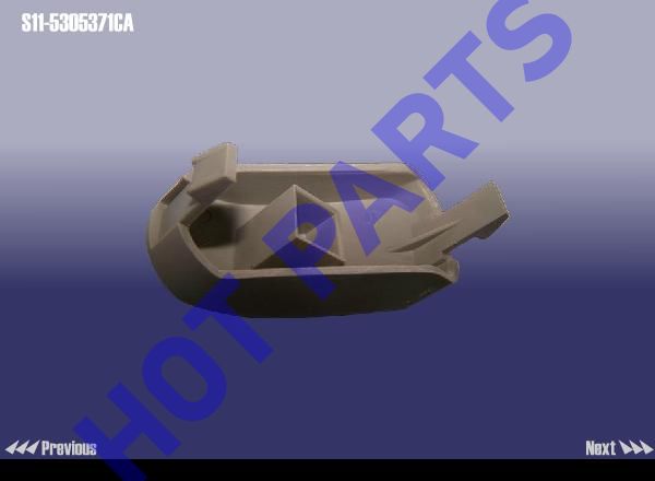 картинка PLUG  S11-5305371CA