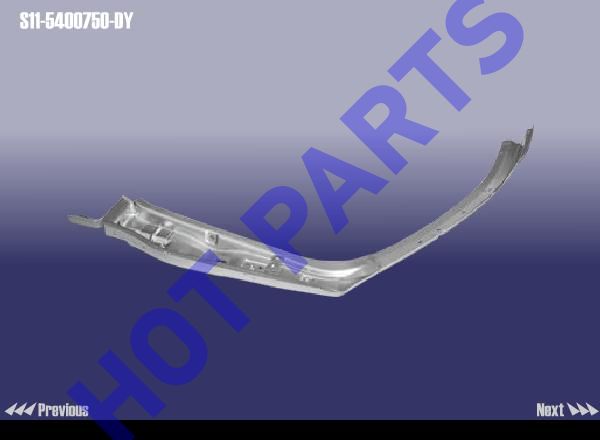 картинка СТОЙКА КРЫШИ ПЕРЕДНЯЯ ЛЕВАЯ  S11-5400750-DY