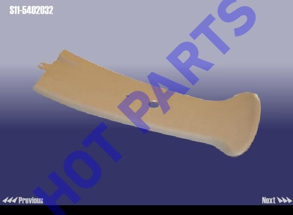 TRIM BOARD-B PILLAR RH UPR