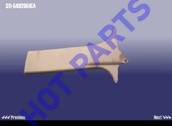TRIM BOARD-B PILLAR LH LWR
