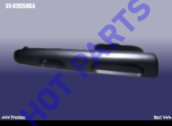 COVER - ARM REST LH