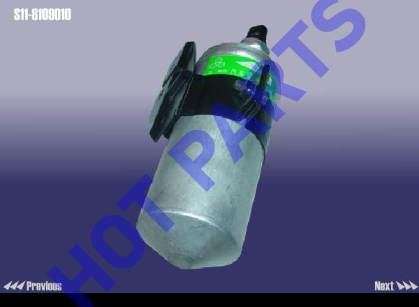 картинка ОСУШИТЕЛЬ АС  S11-8109010