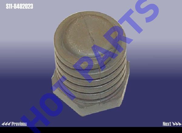 картинка ОТБОЙНИК КАПОТА РЕЗИНОВЫЙ  S11-8402023