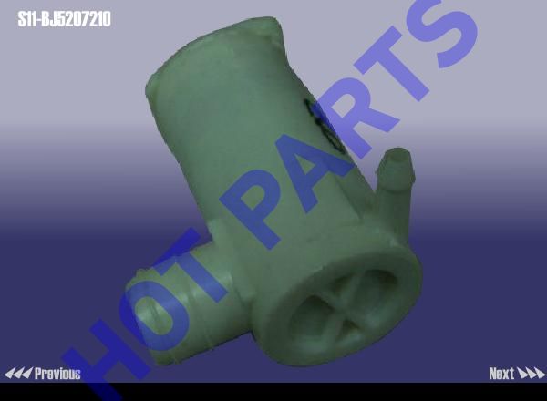 картинка НАСОС ОМЫВАТЕЛЯ  S11-BJ5207210
