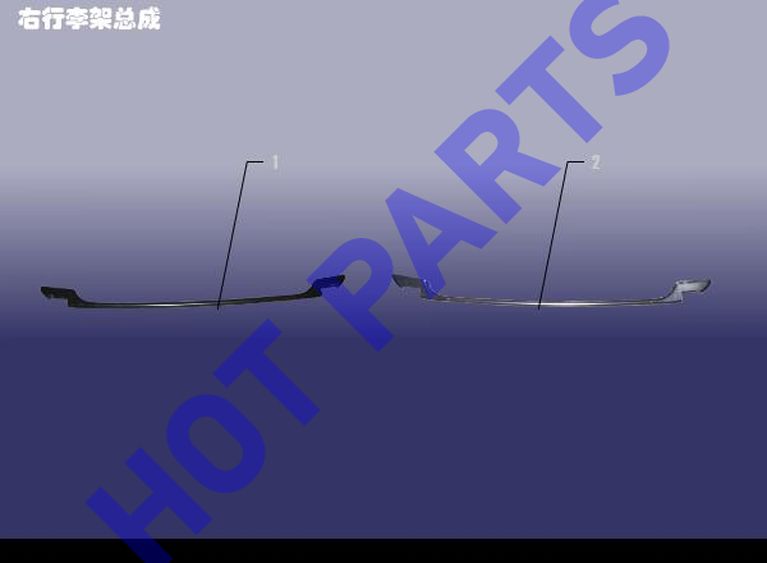 РЕЙЛИНГ ПРАВЫЙ