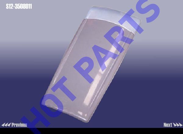 картинка HANDLE-HAND BRAKE MECHANISM  S12-3508011