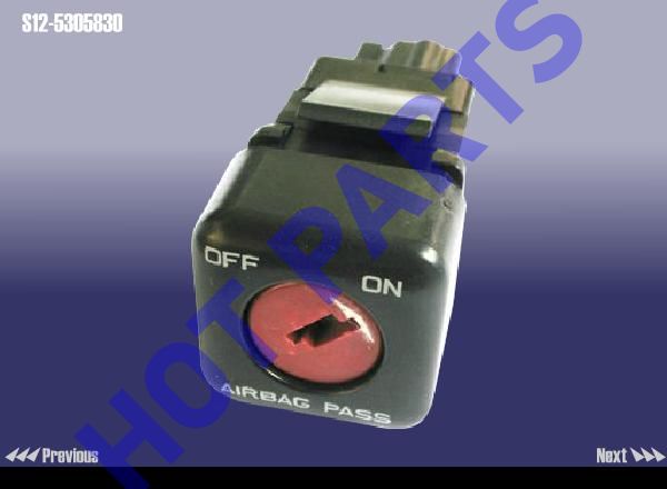 картинка SUBASSEMBLY SWITCH-FR ROW AIRBAG  S12-5305830
