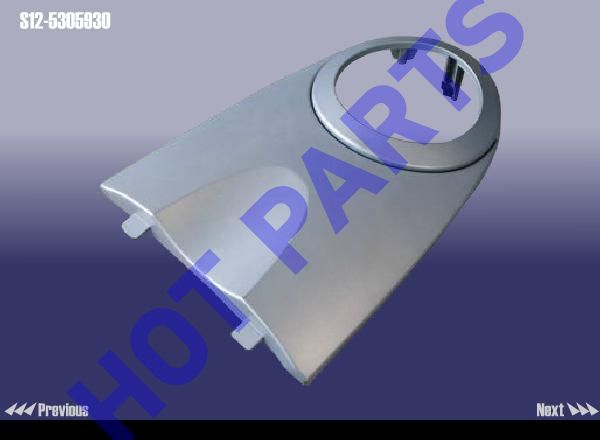 картинка ОБЛИЦОВКА РУЧКИ КПП CH KIMO  S12-5305930