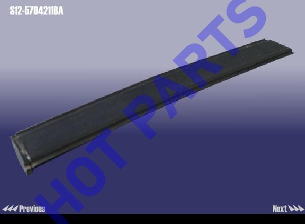 картинка ЯЩИК БАРДАЧКА ПЛАСТ.  S12-5704211BA