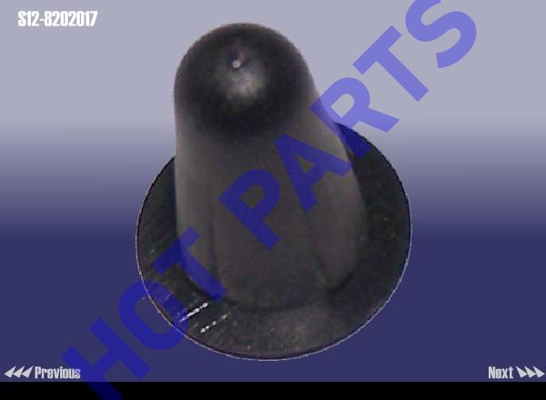 картинка SEAT - FIXINGЈЁall)  S12-8202017