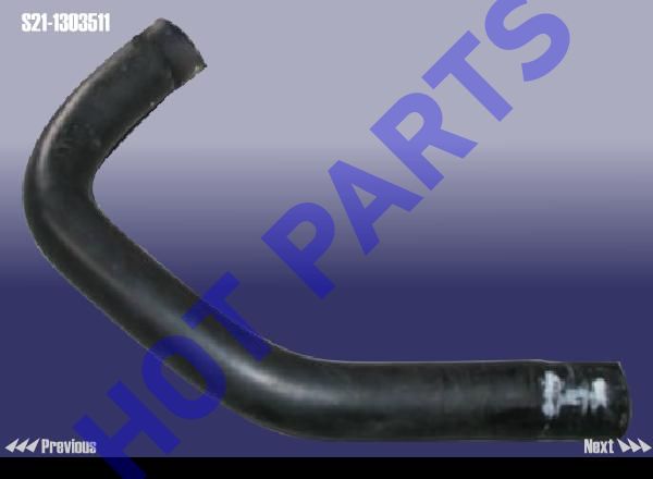 картинка PIPE-AIR DISCHARGE I  S21-1303511