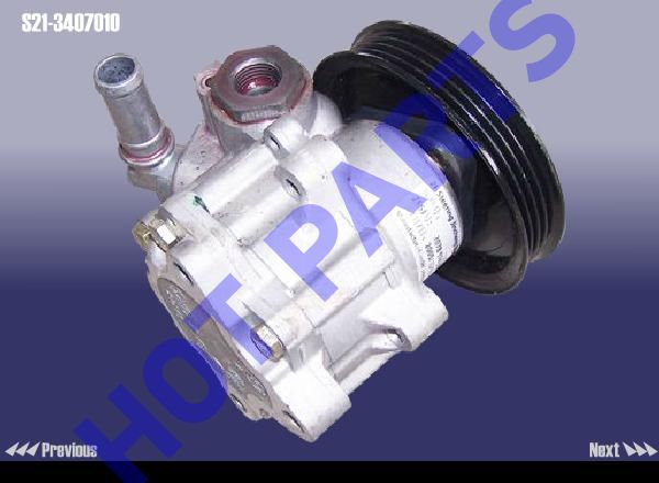 картинка НАСОС ГУР  S21-3407010