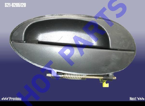картинка РУЧКА НАРУЖНАЯ ЗАДНЕЙ ПРАВОЙ ДВЕРИ  S21-6205120