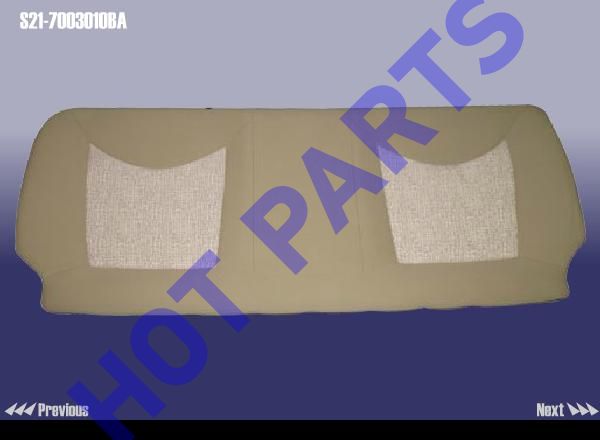 RR SEAT CUSHION ASSY