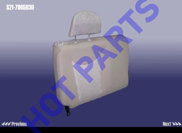 картинка СПИНКА СИДЕНЬЯ ЗАДНЯЯ ПРАВАЯ  S21-7005030