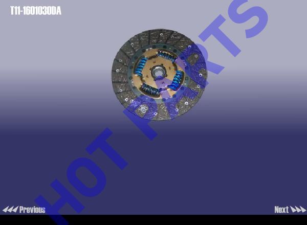 DISK ASSY - CLUTCH DOORIVEN