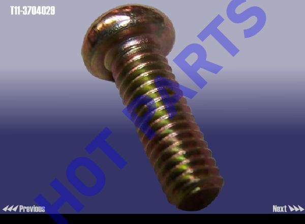 картинка SELFTAPPING SCREW  T11-3704029