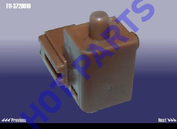 картинка КНОПКА ГАБАРИТОВ  T11-3720010