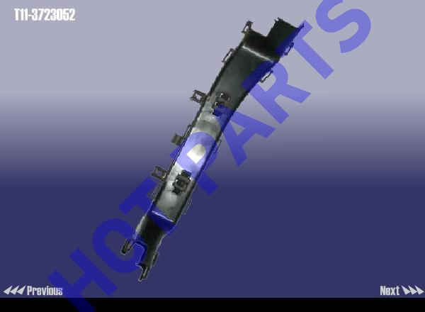 картинка SHIELD-HARNESS DOWN  T11-3723052