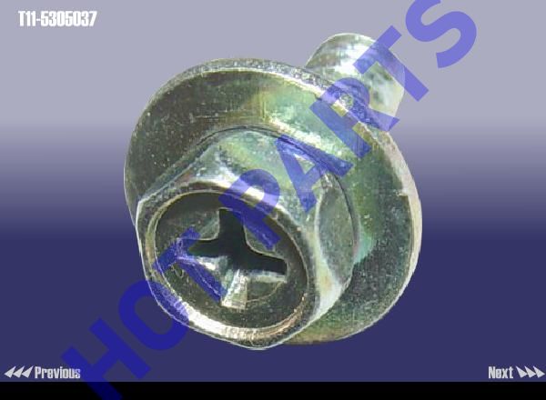 картинка SCREW,PAN HEAD SELFTAPPING(WITH WASHER)  T11-5305037