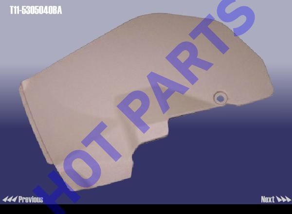 картинка PANEL - FRONT FENDER LH(ASSISTANT INSTRUMENT)  T11-5305040BA