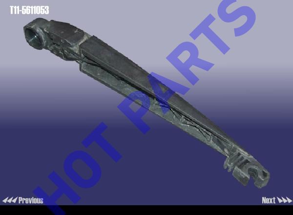 картинка РЫЧАГ СТЕКЛООЧИСТИТЕЛЯ ЗАДНИЙ CH Tiggo  T11-5611053