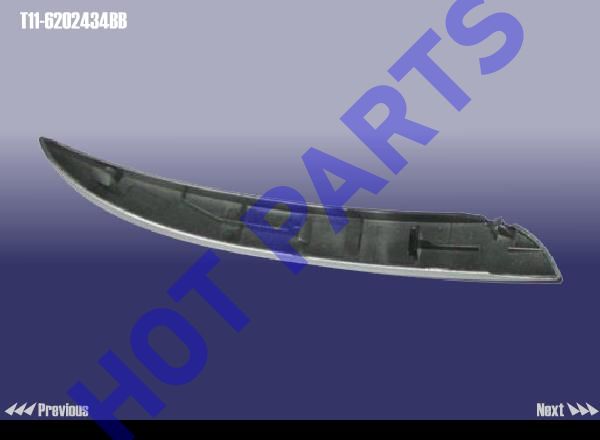 картинка НАКЛАДКА  T11-6202434BB