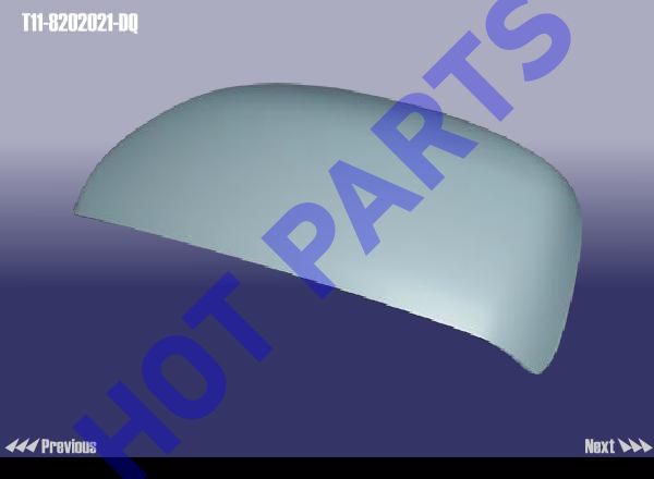 картинка НАКЛАДКА ЗЕРКАЛА ПРАВАЯ  T11-8202021-DQ